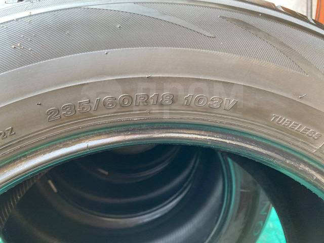 Bridgestone Regno GRV II. , 2019 , /,  10 % 