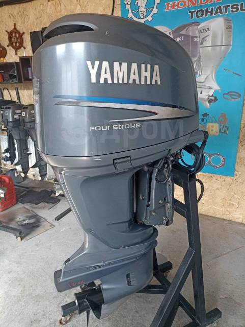 Yamaha. 225.., 4-, ,  X (635 ), 2006  