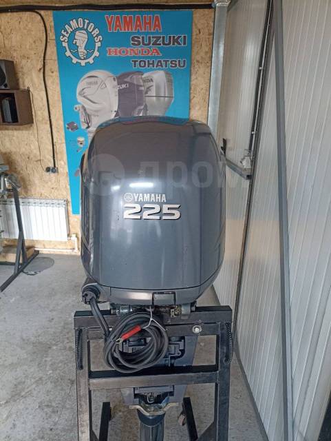 Yamaha. 225.., 4-, ,  X (635 ), 2006  