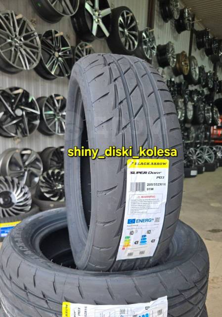 Blackarrow P03, 205/55 R16