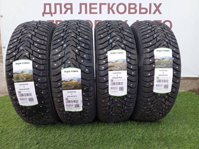 Nordman 8. , , 2024 , .   