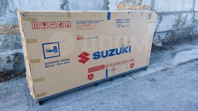 Suzuki. 115,00.., 4-, ,  X (635 ), 2024  
