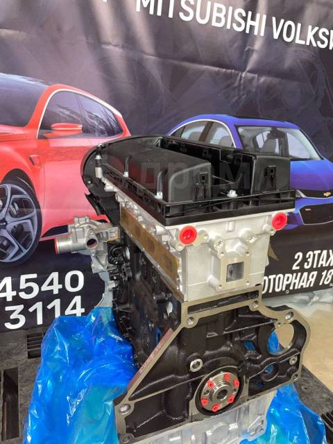  F18D4 Chevrolet Cruze  .