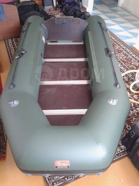 Hunterboat.  2,90.,    