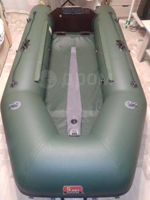 Hunterboat.  2,90.,    