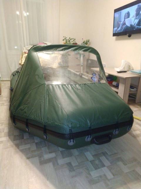 Hunterboat.  2,90.,    