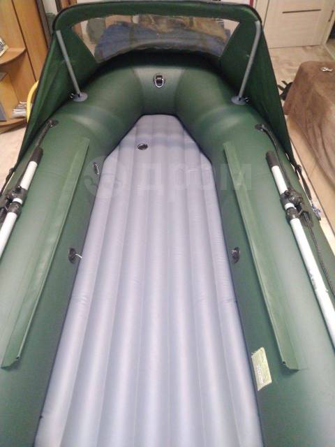 Hunterboat.  2,90.,    