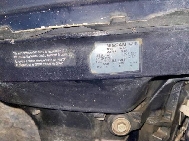 Nissan Marine. 18,00.., 2-, , 2009  