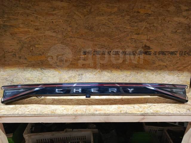 Фонарь в крышку багажника Chery Arrizo 8 605000463AA