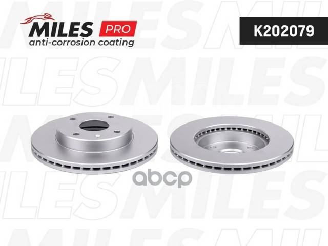 Диск Тормозной Chery Fora 06-/Tagaz Vortex Estina 08- Передний Вент.d 258Мм. Miles арт. k202079