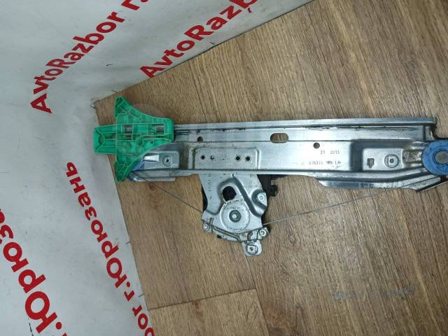    Opel Astra J 13350761  