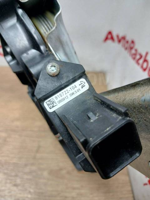    Opel Astra J 13350761  