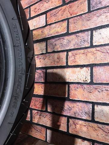 Dunlop