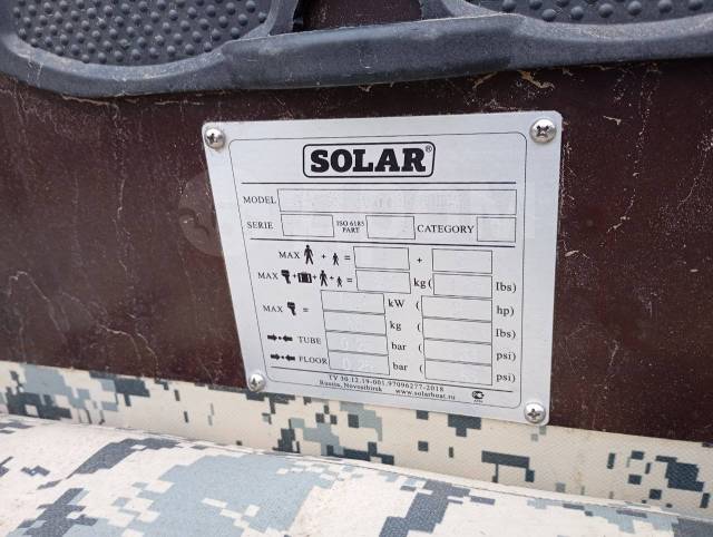 Solar 380. 2022 ,  , 15,00..,  