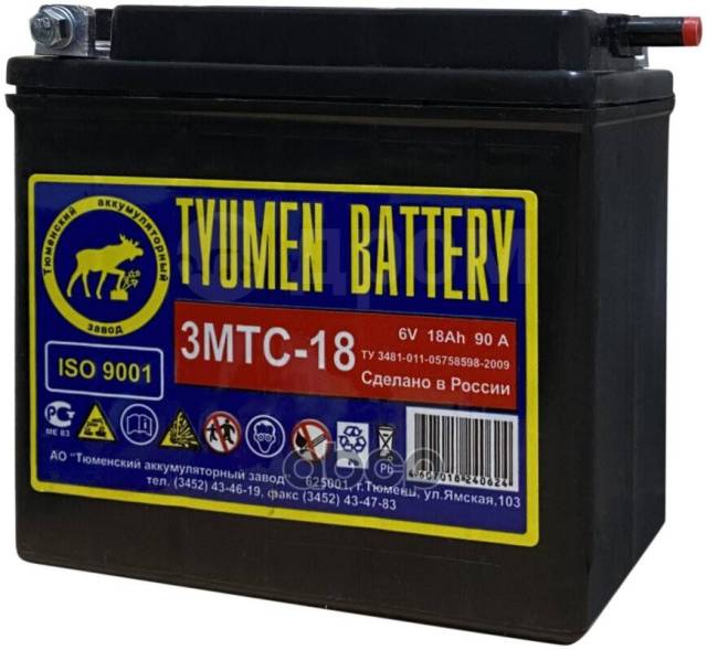   18/ 90  .    TYUMEN BATTERY . '3MTC18 