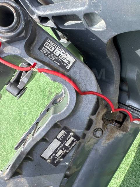 Yamaha. 15,00.., 2-, ,  L (508 ), 2001  