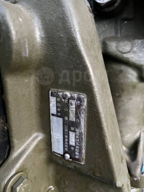 . 1992 ,  4,20.,  , 30,00..,  