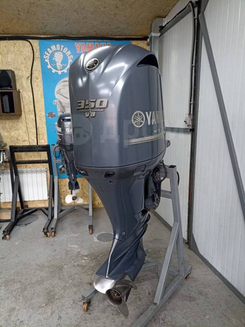 Yamaha. 350,00.., 4-, ,  X (635 ), 2009  