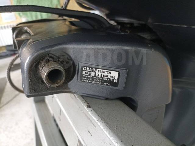 Yamaha. 350,00.., 4-, ,  X (635 ), 2009  