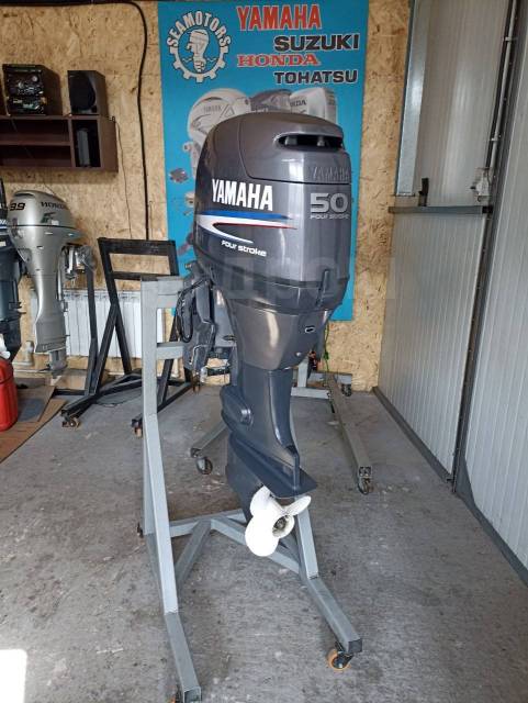 Yamaha. 50,00.., 4-, ,  L (508 ), 2006  