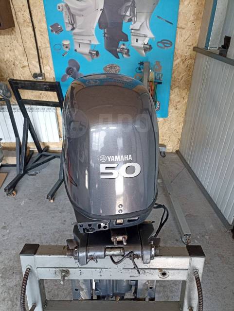 Yamaha. 50,00.., 4-, ,  L (508 ), 2006  