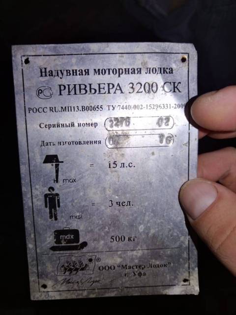    3200 .  3,20.,  , 5,00..,  