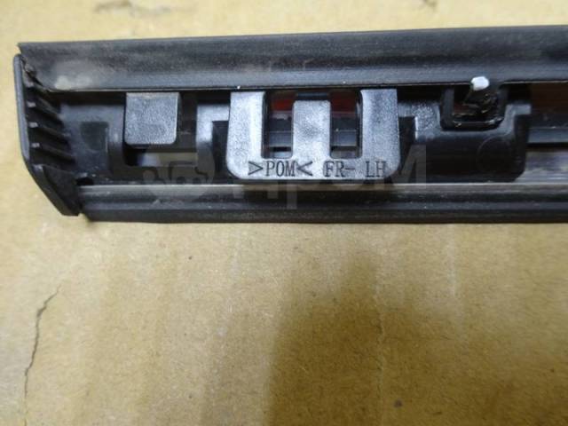 Haval Jolion 2021-2024       / 6107113AST01A  