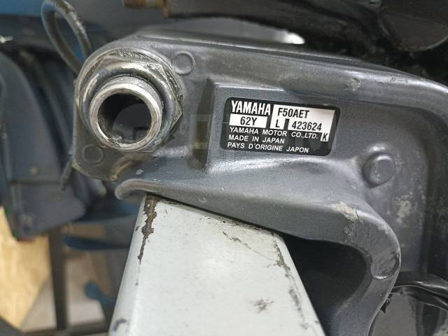 Yamaha. 50,00.., 4-, ,  L (508 ), 2006  