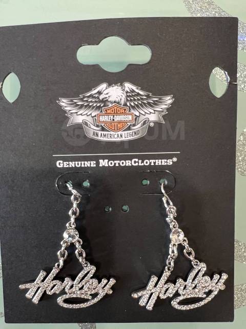  Harley Davidson 