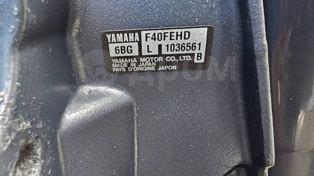 Yamaha. 40.., 4-, ,  L (508 ), 2013  