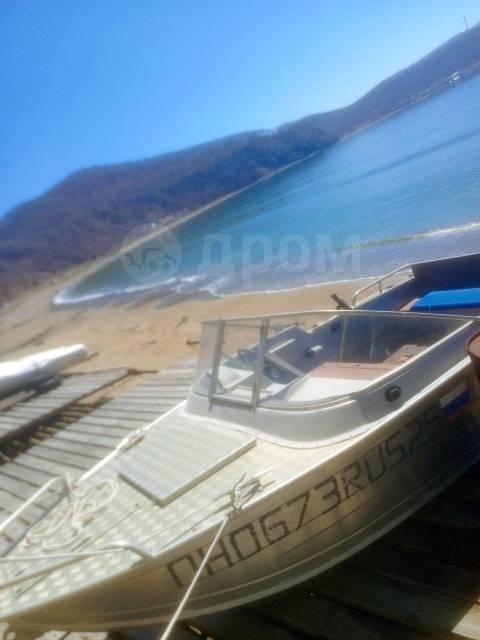 Wyatboat WB-460.  4,60.,  , 15,00..,  