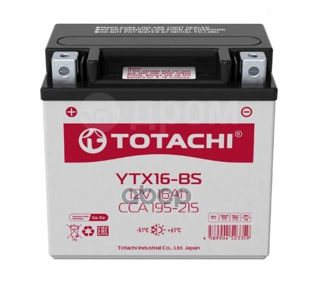   12  16 / .. Totachi Agm  205 150  87  161 TOTACHI . YTX16-BS 