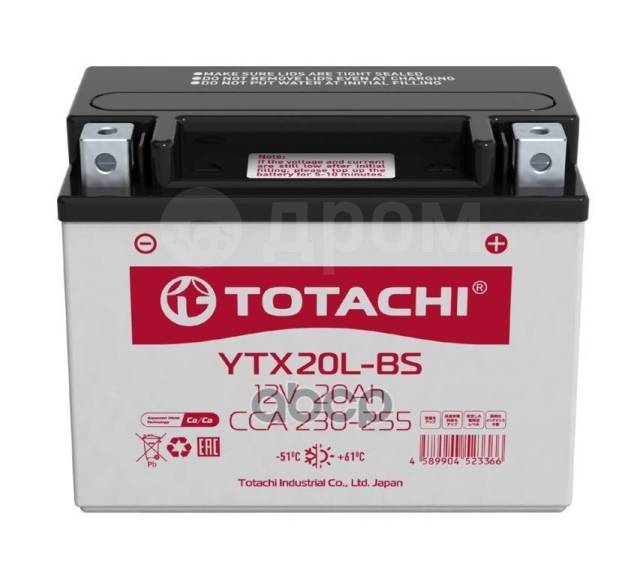   12  20 / .. Totachi Agm  245 176  87  153 TOTACHI . YTX20L-BS 