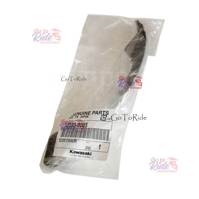    NINJA ZX-6R 2007-2024 