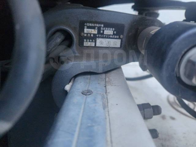 Yamaha FR-26. 1995 ,  8,00.,  , 225,00..,  