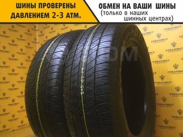 Dunlop Grandtrek PT 4000, 235/65 R17 108V