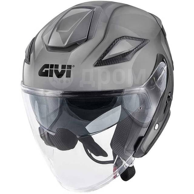  Glossy Grey Givi X29 Fibra Jet Motorcycle 