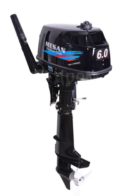 Mesan. 6,00.., 2-, ,  S (381 ), 2025  