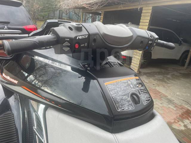 Yamaha FX HO. 2016  