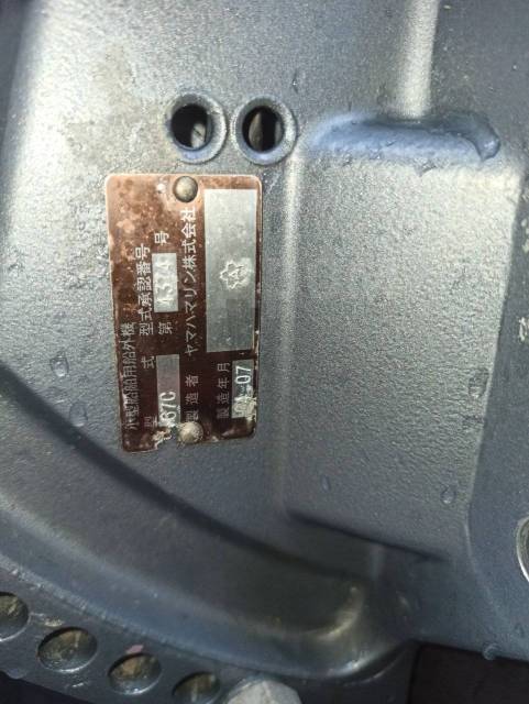 Yamaha. 40,00.., 4-, ,  L (508 ), 2004  