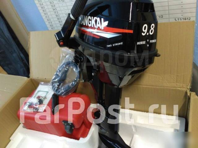 Hangkai. 9,80.., 2-, ,  S (381 ), 2025  