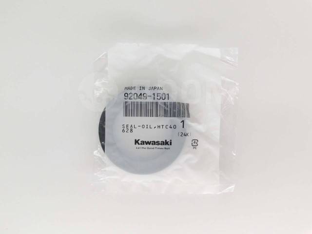     Kawasaki ER-4N ER-6N EX-4 ER-6F Versys 650 92049-1501 