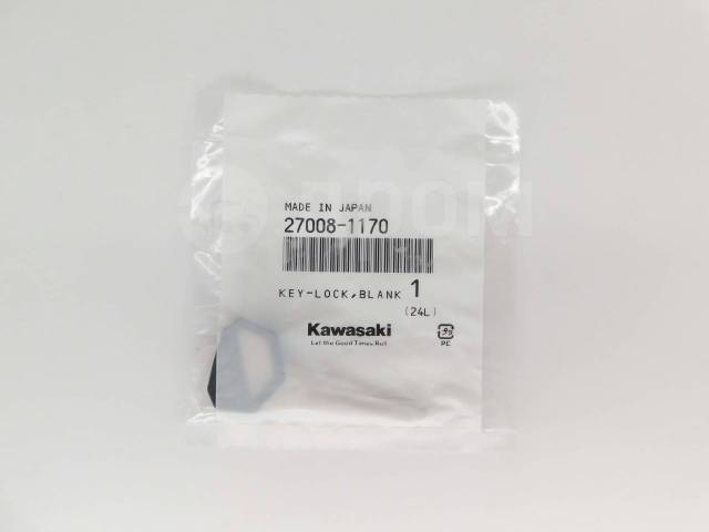   Kawasaki KLX250 ZZR400 ZX-6R ZX-9R 27008-1170 