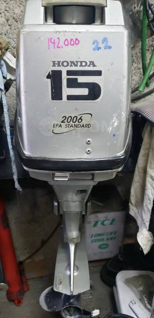 Honda. 15,00.., 4-, ,  S (381 ), 2005  
