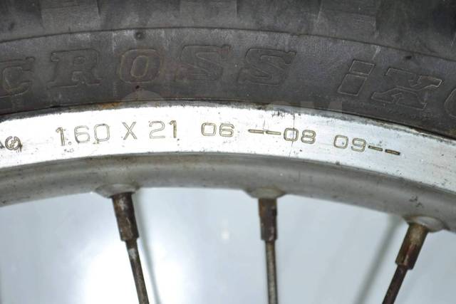   ( ) Yamaha XT225 Serow 