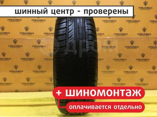 Nordman SX, 175/65 R14 82T
