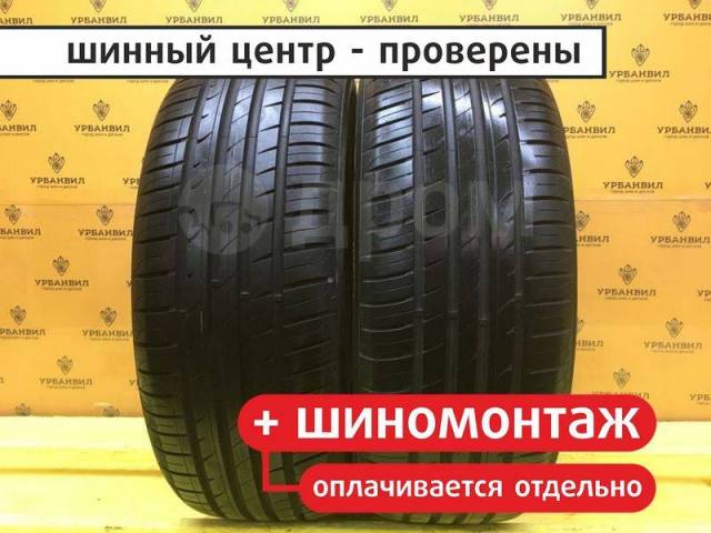 Hankook Ventus Prime 2 K115, 215/55 R17 94W