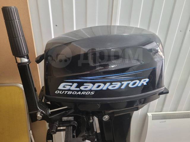 Gladiator. 20,00.., 2-, ,  S (381 ), 2023  