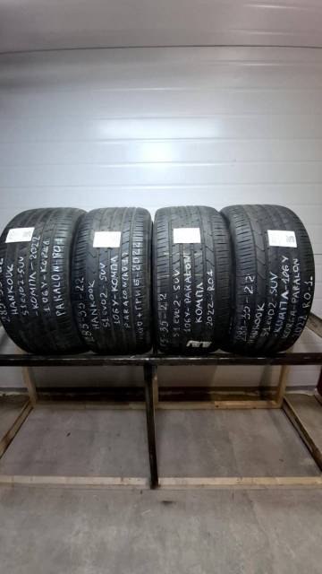 Hankook Ventus S1 Evo2 K117A SUV, 285/35 R22