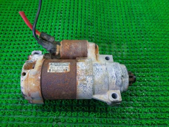  Yamaha F40Fehd 2012 6BG8180000 6BG 